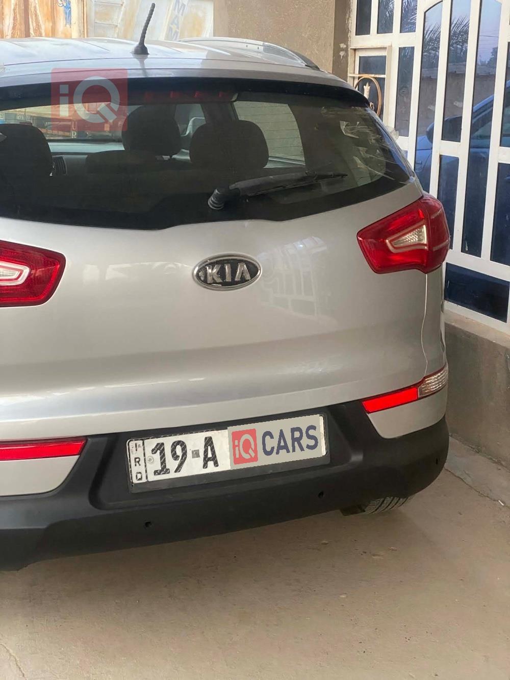 کیا سپۆرتاج